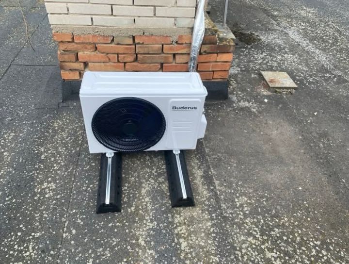Montáž Klimatizace Buderus Logacool AC166