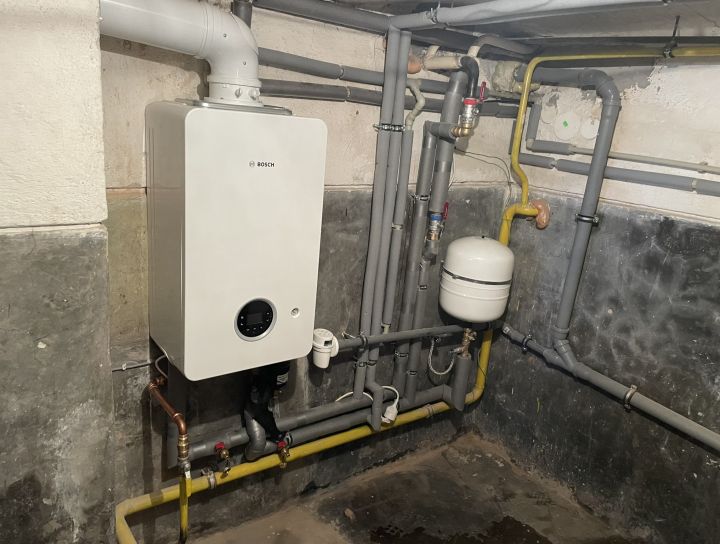 Montáž plynového kotelny Bosch CG 2300i - RD Vranovice